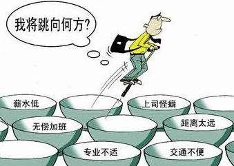 公務(wù)員考試：為什么那么多人30歲才開始報(bào)考公務(wù)員？