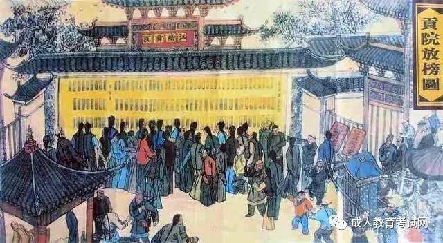 大學“本科”的“本”到底是什么意思？