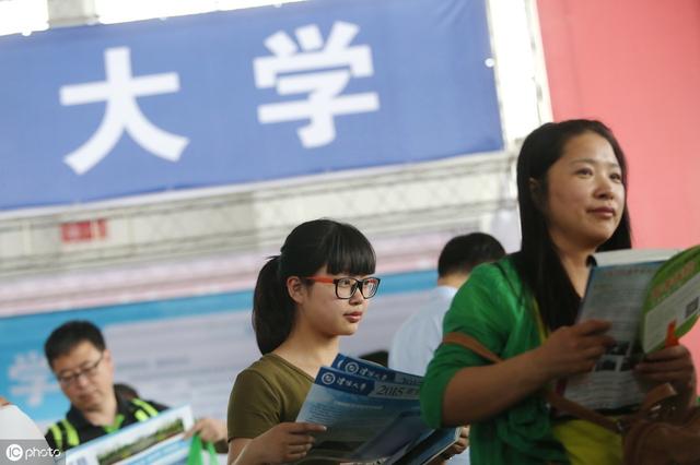 2020國家公務員考試，找到符合自己的專業(yè)，只需記住這三點