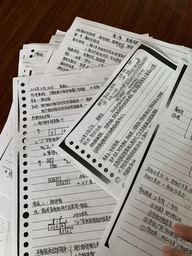 國(guó)考行測(cè)80分大神無(wú)私分享行測(cè)答題技巧，答題能省一半時(shí)間