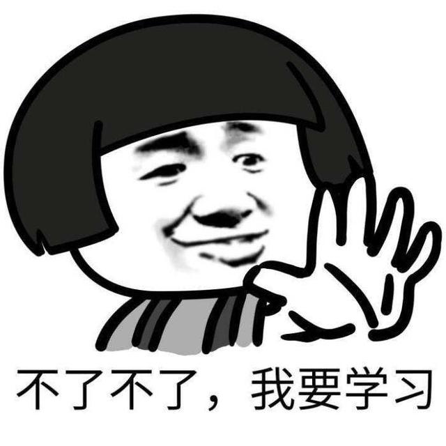 事業(yè)單位職測(cè)A/B/C/D/E、綜合應(yīng)用能力考什么？