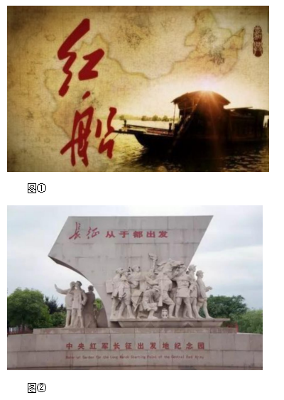 2020年國(guó)家公務(wù)員考試行測(cè)真題及答案（副省級(jí)）