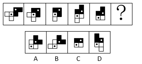 2020年國(guó)家公務(wù)員考試行測(cè)真題及答案（副省級(jí)）