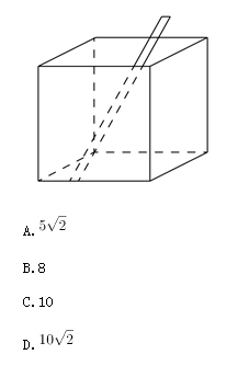 2020年國(guó)家公務(wù)員考試行測(cè)真題及答案（副省級(jí)）